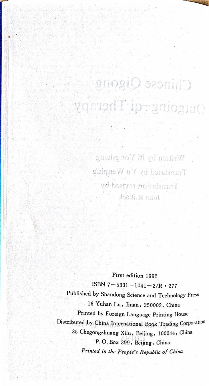 Libri: Chinese Qigong Outgoing-Qi Therapy – Nuovo (secondo la descrizione) da Sarnen venduto da Livres 2