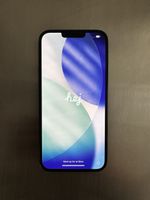 iPhone 16 Plus 128gb