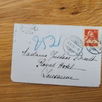 Dokument Lausanne 1915 Territen