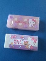 Sanrio original Hello Kitty two rubbers/Radiergummi/new!