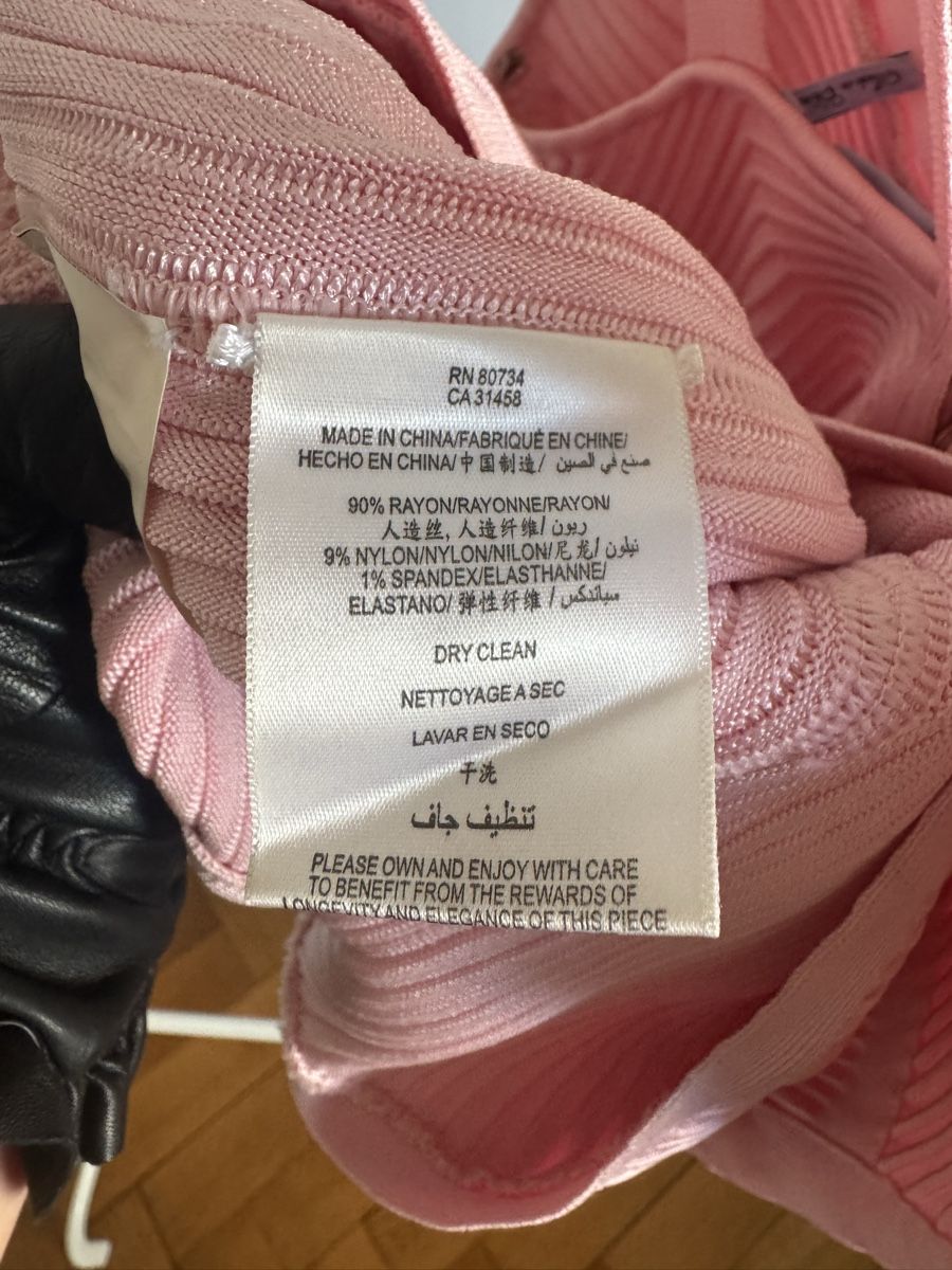 Vestiti: Herve Leger Kleid  Grösse S – Nuovo (secondo la descrizione) da Versoix venduto da Bazanchiklovalova 7