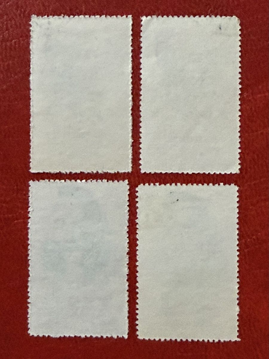 Tutti i francobolli: Timbres - Chine – Usato da Petit-Lancy venduto da Solcarm 5