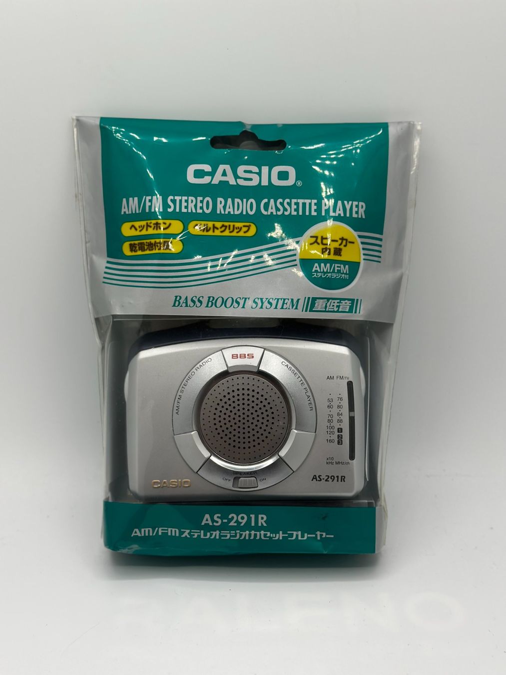 Panasonic Lettore multimediale portatile: NEW Walkman+Radio Casio baladeur +Test OK but small problem – Usato da Genève venduto da inc_9vgv