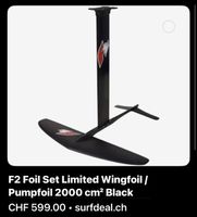 F 2 Allround Foil