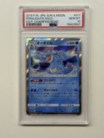 Feraligatr Holo 017/066 Champion Road PSA 10