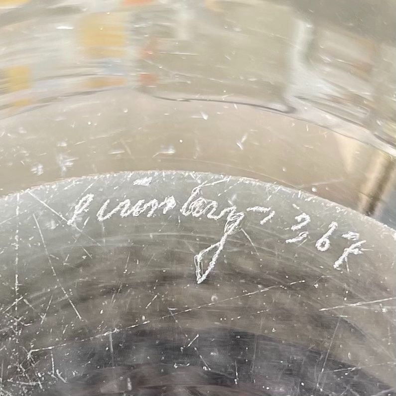 Ciotole: Skandinavische Glasschale, Dänemark – Usato da Winterthur venduto da gutDingmint 7