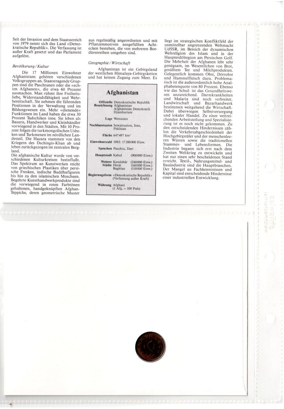 Alle Münzen: Afghanistan_1987_Münzbrief mit Beschreibung – Gebraucht aus Hombrechtikon von Fraese01 3