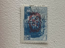 Greek Briefmarke