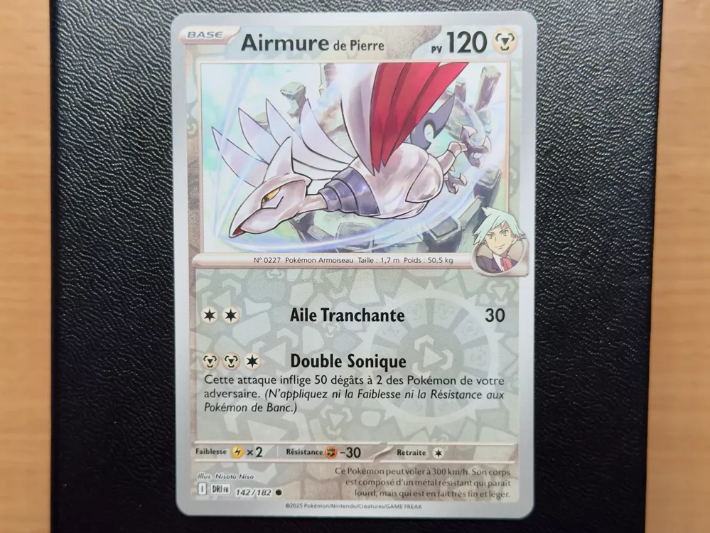 Airmure De Pierre 142/182 Reverse – Coffret Myboost X 10 Cartes Pokémon Françaises – Écarlate Et Violet – Rivalités Destinées