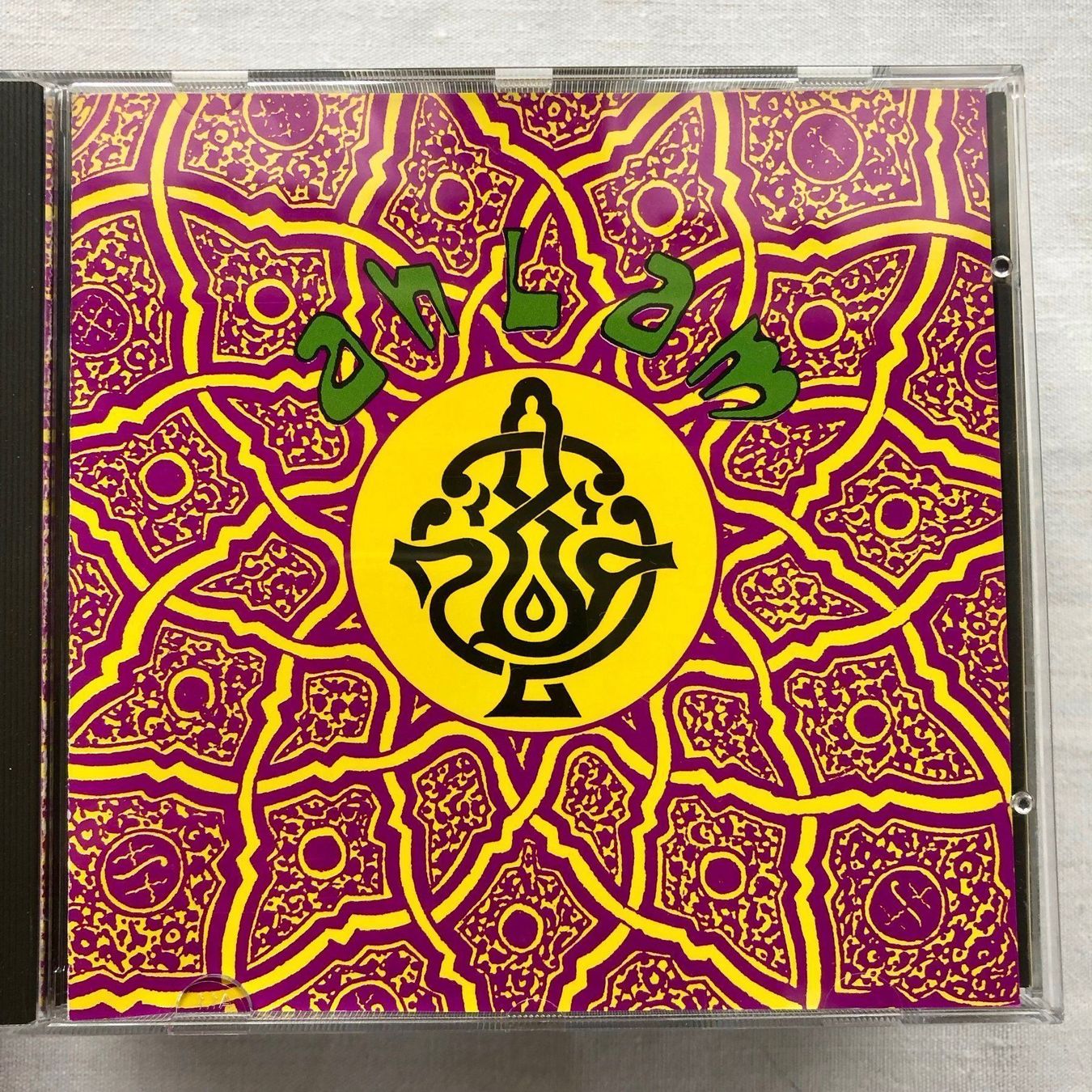 CD: 10 CD’s aus Algerien – Usato da Röschenz venduto da sosojojo13 5
