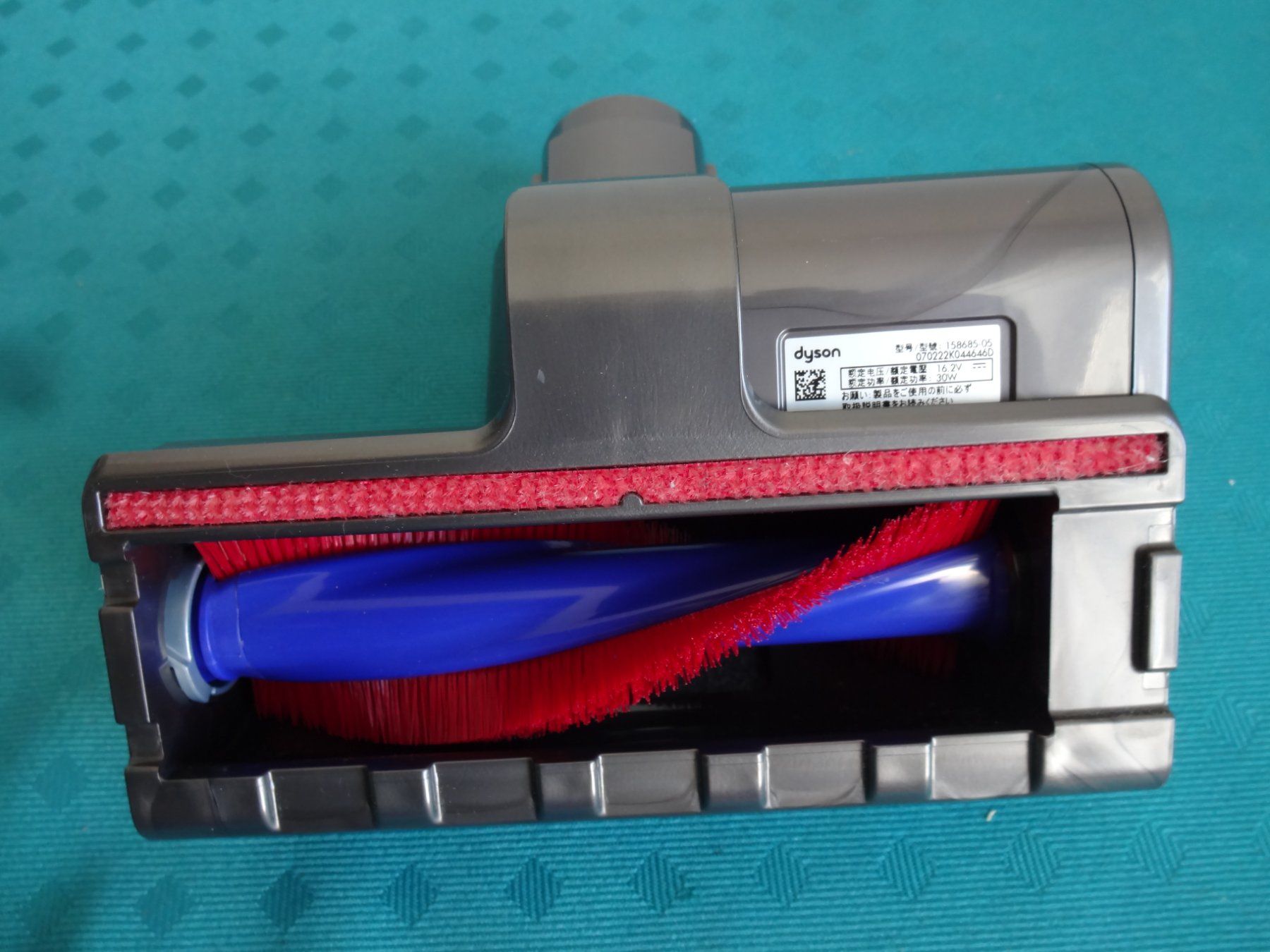 Dyson Altro per la casa: Dyson Mini Bürste – Nuovo (secondo la descrizione) da Frauenfeld venduto da jaho13 3