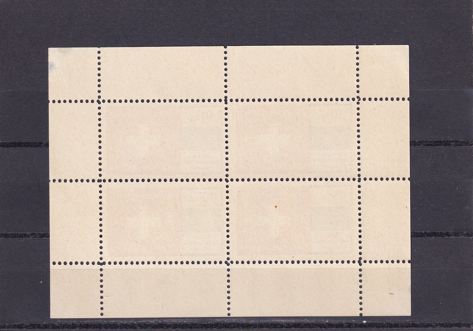Tutti i francobolli: Infanterie Gb.Füs.Bat.48: Nr. 361 / 3 – Nuovo (secondo la descrizione) da Birsfelden venduto da chr_yq2g 1