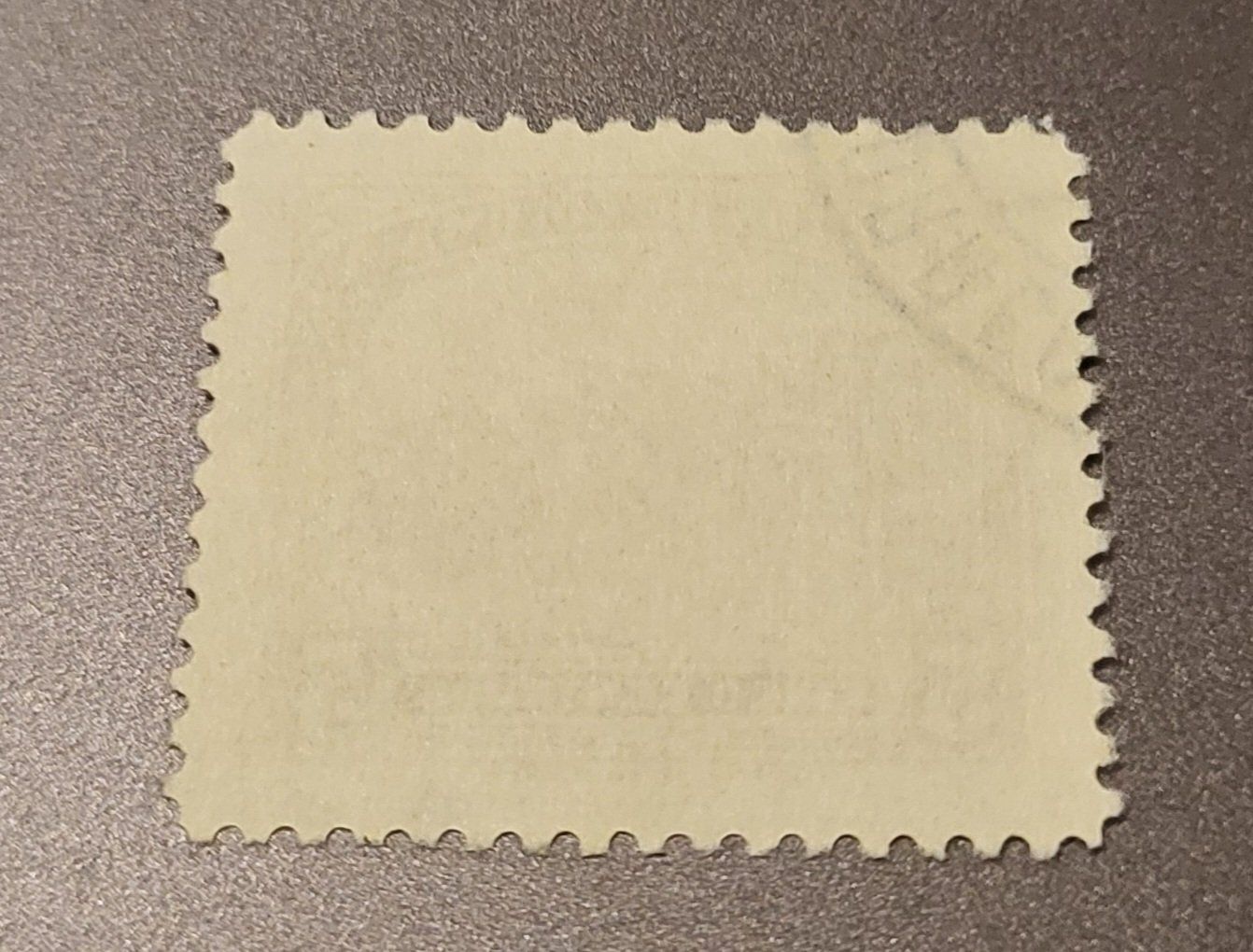 Tutti i francobolli: Kolumbien 1936 alte briefmarke – Usato da St Gallen venduto da Stampsalshobby 1