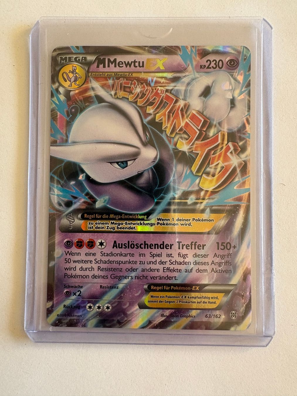 Pokémon Carte collezionabili: Méga Mewtu Ex 63/162 / BOOSTERFRESH – Nuovo (secondo la descrizione) da Petit-lancy venduto da Jototti