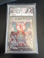 Charizard ex Obsidian Flames 223/197 Pure Grading 9
