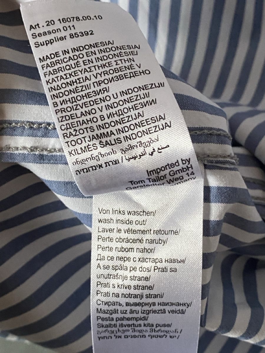 Tom Tailor Camicie: Herren Hemd Tom Tailor gestreift St. Moritz Baumwolle – Usato da Ossingen venduto da Blabaer 2