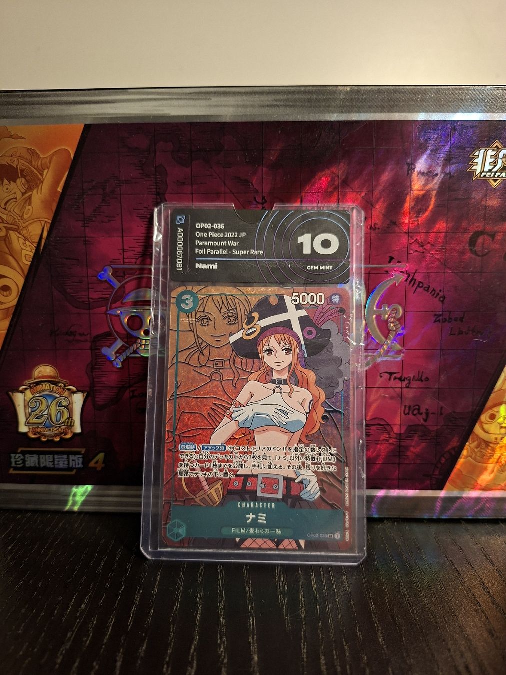 Bandai Carte collezionabili: Carte One Piece Shanks, Doflamingo,Nami AiGrading 10 – Nuovo (secondo la descrizione) da Tenero venduto da mat_7dfd 4