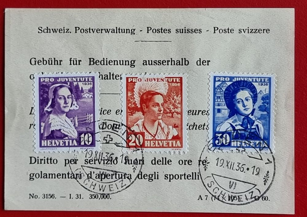 PTT FORM 3156 GEBÜHR AUSSERHALB SCHALTERSTUNDEN BADEN 1936 (Gebraucht ...