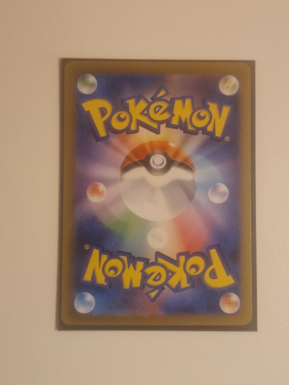 Pokémon Carte collezionabili: Onix Master Ball xsv2a 095 in Japanese – Nuovo (secondo la descrizione) da Daillens venduto da SACS-CARDS 1