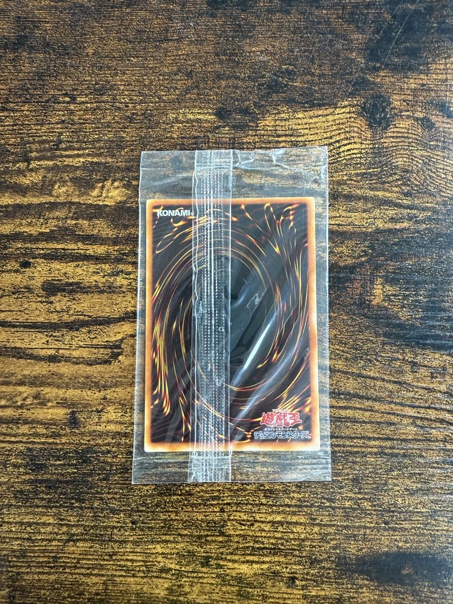 Yugioh Carte collezionabili: Yugioh Des Volstgalph Promo Sealed – Usato da Bülach venduto da Epicst0re 1
