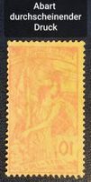 ST204) 78B, UPU, Abart durchscheinender Druck Lp