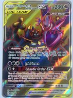 Pokemon Karte Naganadel & Guzzlord GX TagTeam Cosmic Eclipse