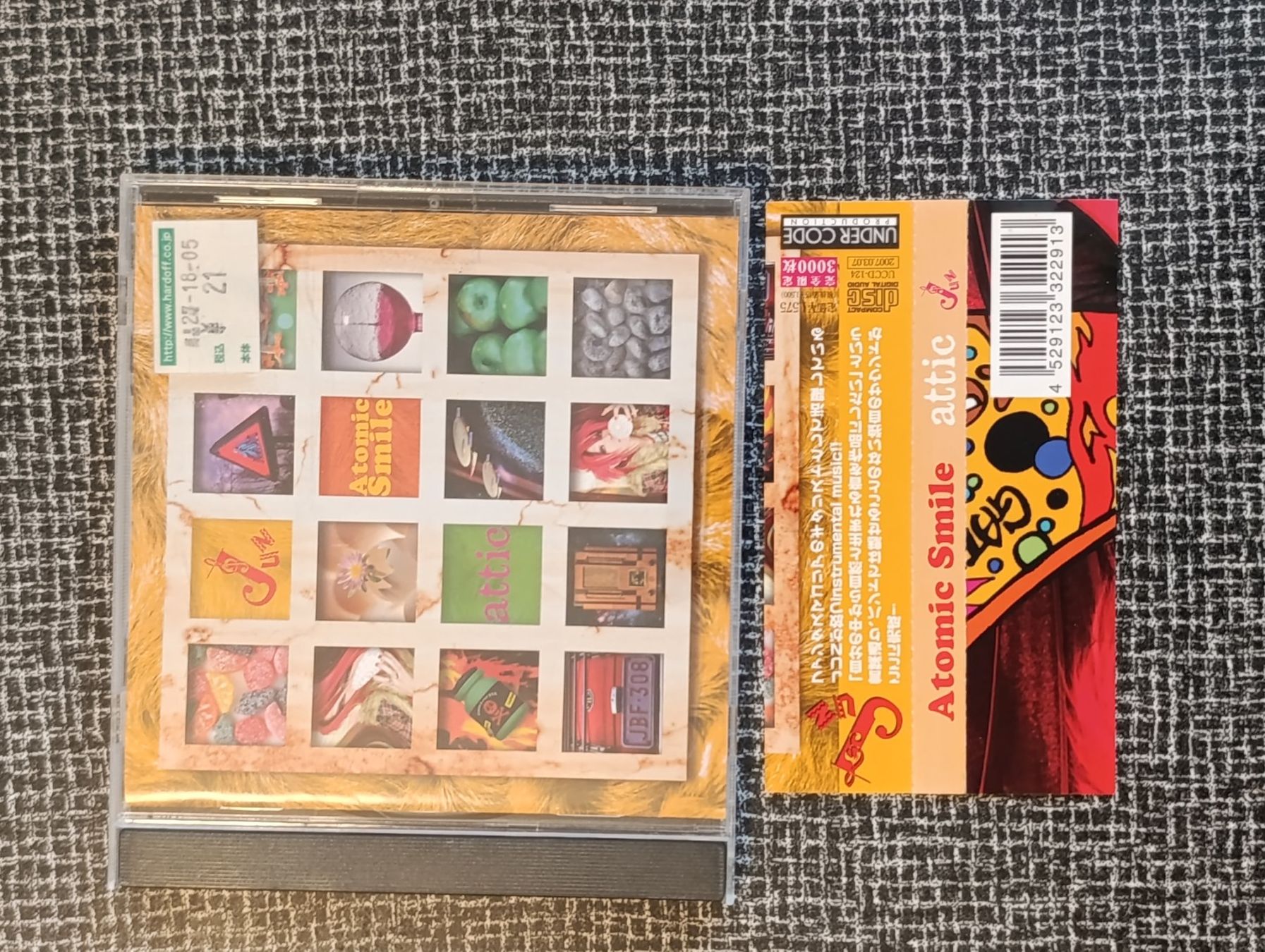 CD: 4 CDs J-Rock Visual Kei Japanese Rock – Usato da Zofingen venduto da marsvolta 7