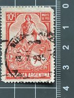 🥩 ARGENTINIEN Rares für Bares: 6 antike Kuriositäten 🕹️ AR