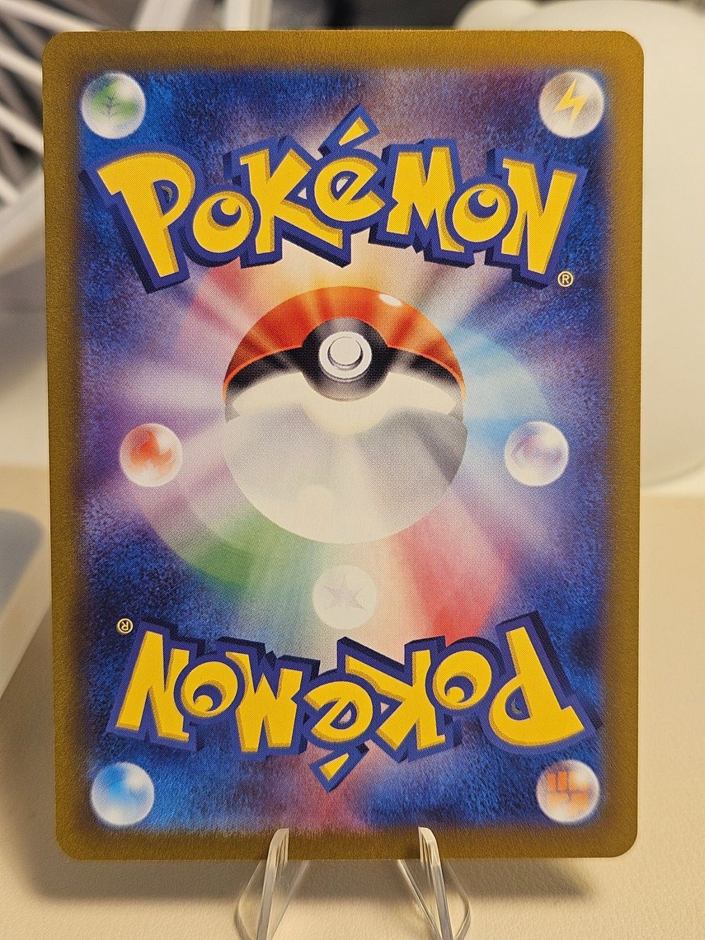 Pokémon Carte collezionabili: Pokemon Eevee ex (sv8a 223) – Usato da Dübendorf venduto da CRZH 1