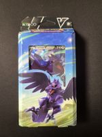 Pokémon Sammelkartenspiel: Krarmor V Deck DE