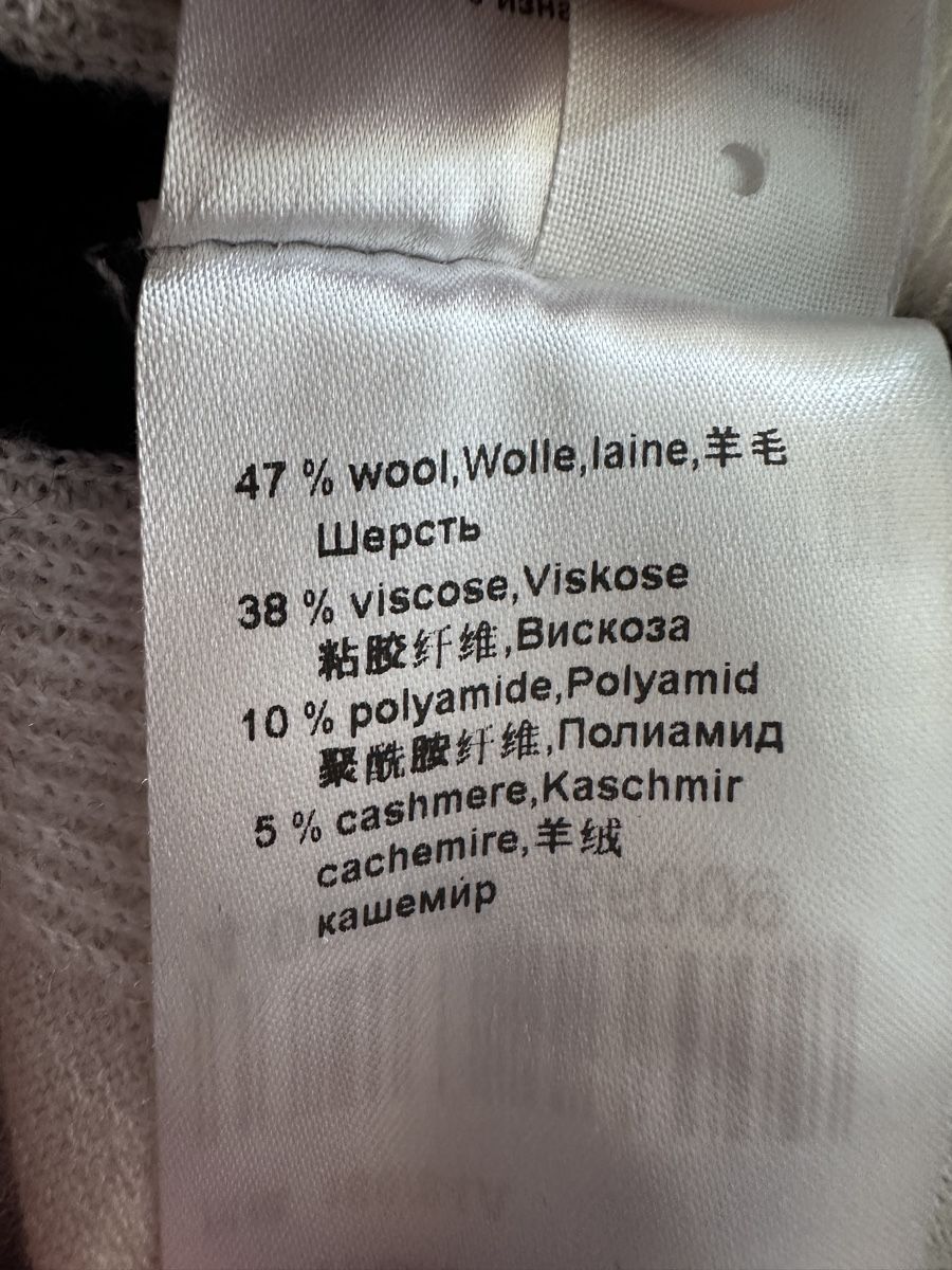 Marc Cain Pulls & Sweat-shirts: Marc Cain Pullover weiss – D'occasion à Buchs SG par Sunie 6