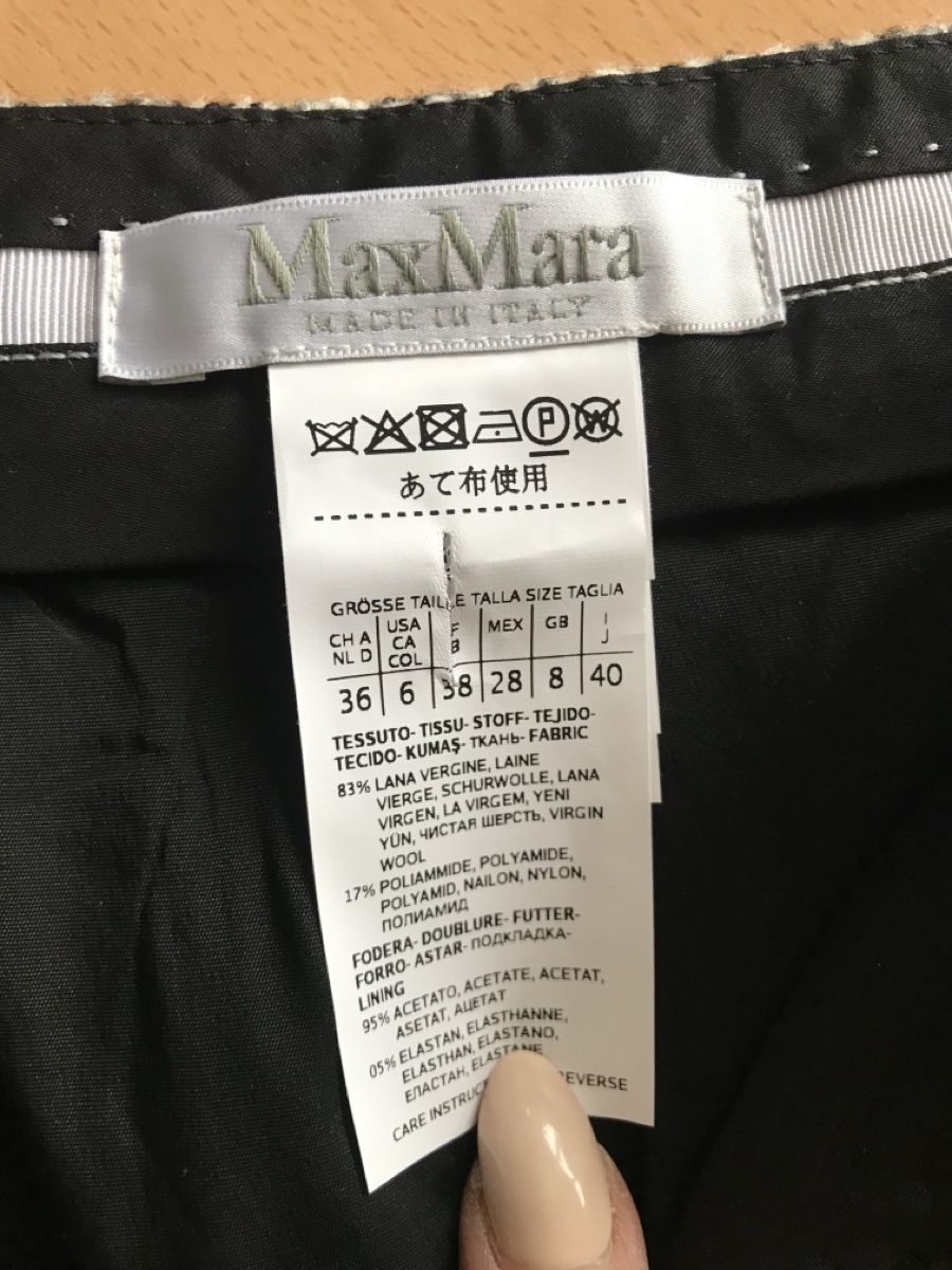 Max Mara Gonne: Jupe tweed MAX MARA, laine, Taille 36 – Nuovo (secondo la descrizione) da Morges venduto da sandy069 6