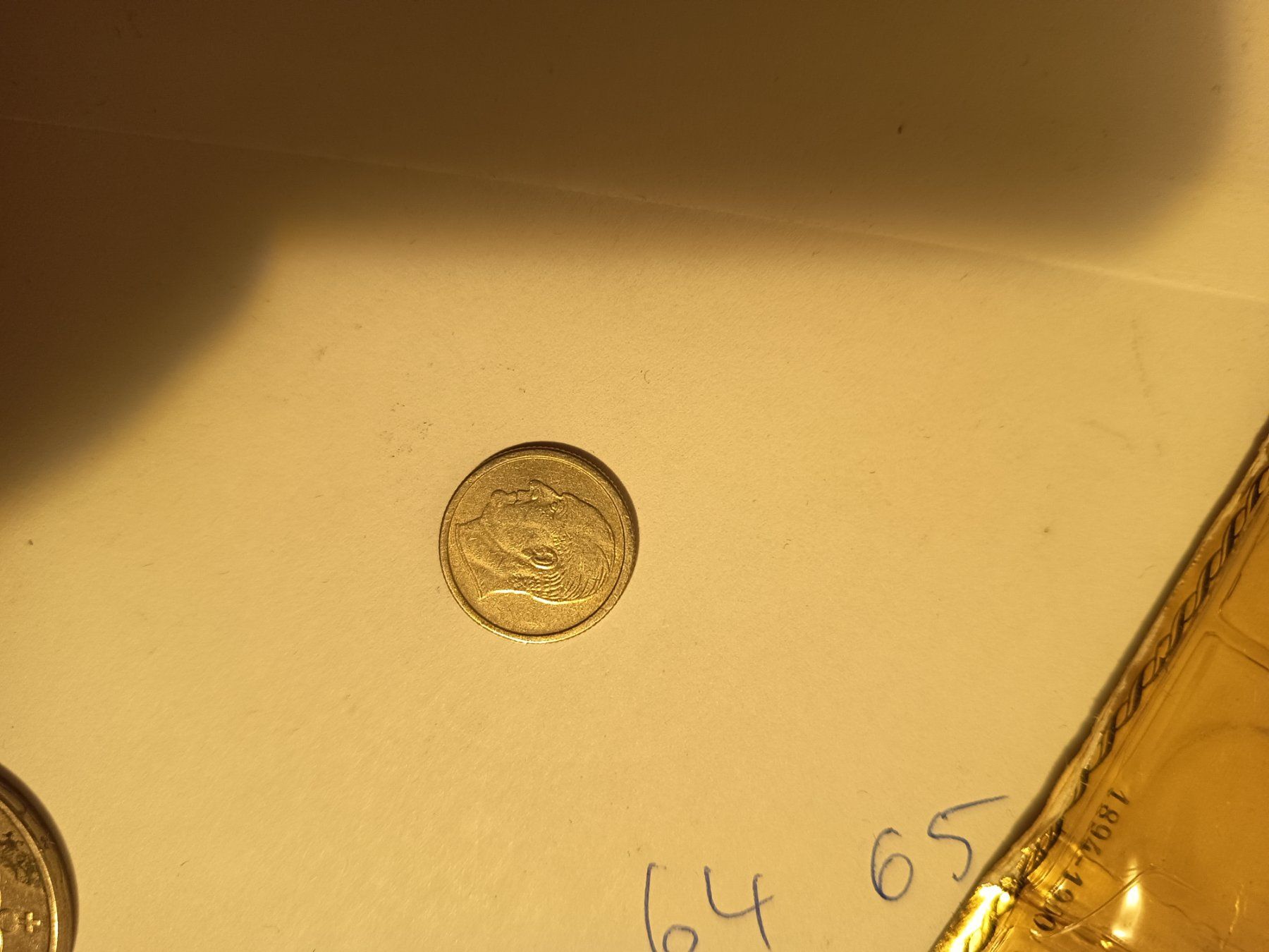 Tutti le monete: 25 öre 1960 norwegen    nr 263 – Usato da Wattwil venduto da LuckyLegoandCoins 1