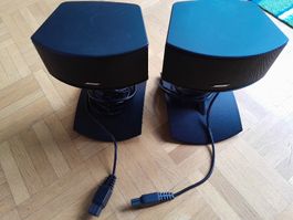 Bose R et C speakers avec cable