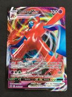 Pokémon - Promo - Deoxys VMAX (SWSH 267) - DE