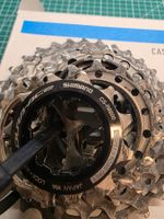 Shimano Dura Ace Kassette 12s 11-30T CS-R9200