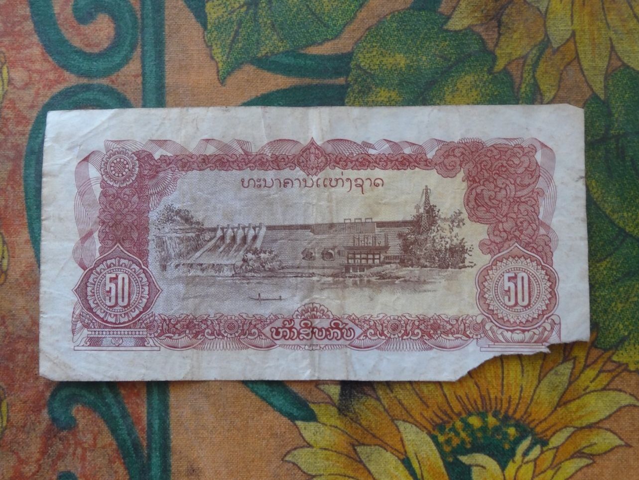 Banconote: LAOS  50  Kip  Billet – Usato da Romanel-sur-Lausanne venduto da Swift13