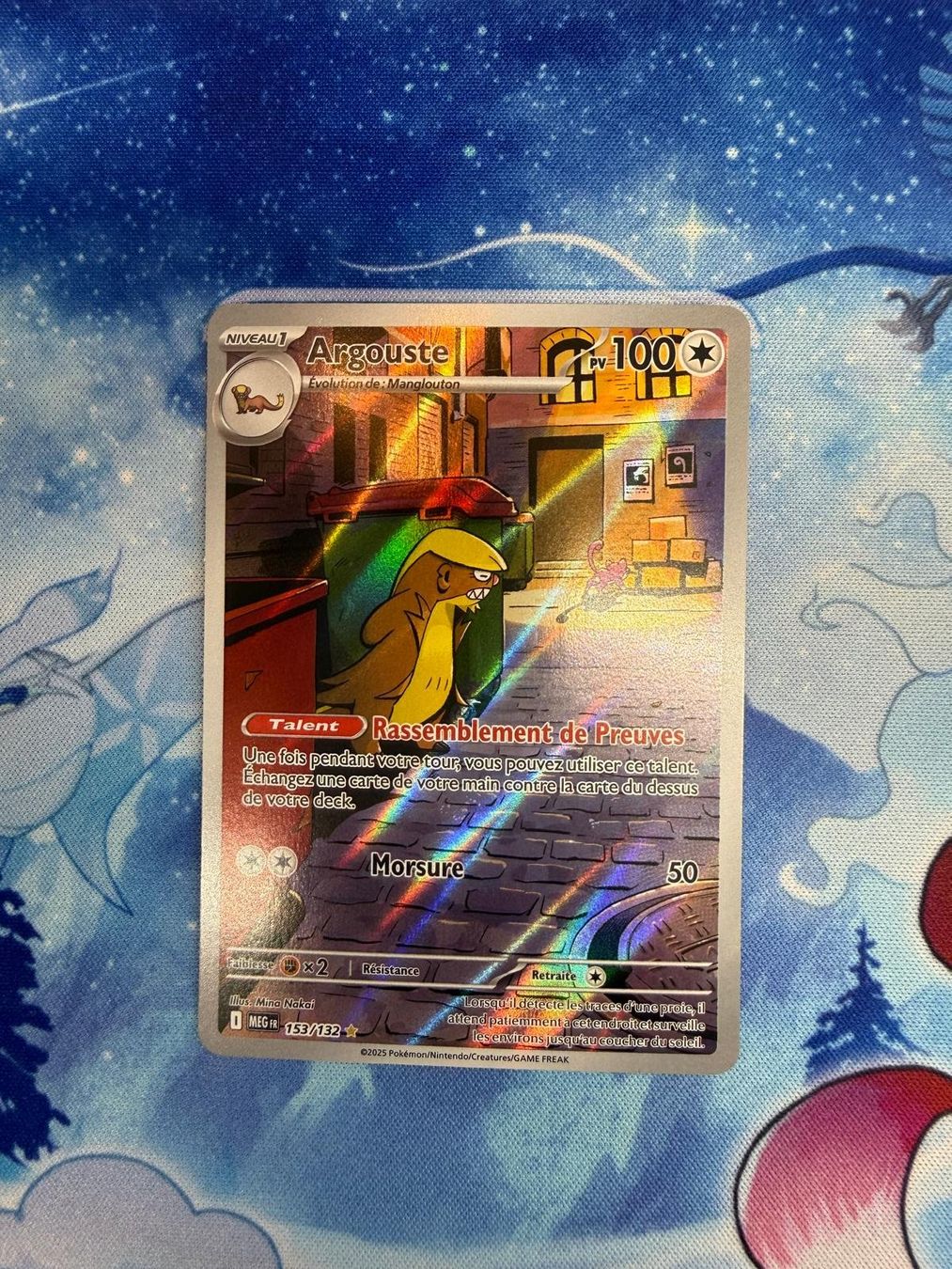 Pokémon Carte collezionabili: Argouste AR - MEG 153 FR – Nuovo (secondo la descrizione) da Courgenay venduto da ScamBoxOff