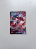 Pokemon Karte Heatran VMAX (rebel clash)