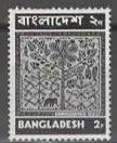BANGLADESH   (20