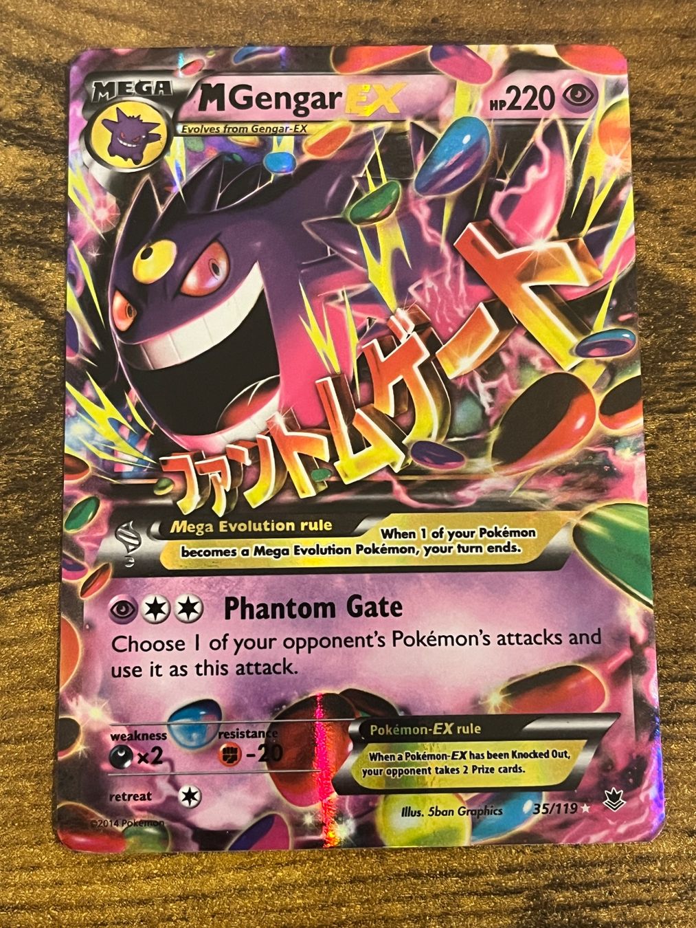 Pokémon Sammelbilder & Trading cards: Pokemon Karte / MGengar EX 35/119 – Gebraucht aus Thalwil von Rome_90 1