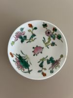 A small saucer from the mid-Qing Dynasty in China