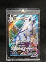 Pokemon Ice Rider Calyrex V Max Ultra Rare mit Tressor  /230