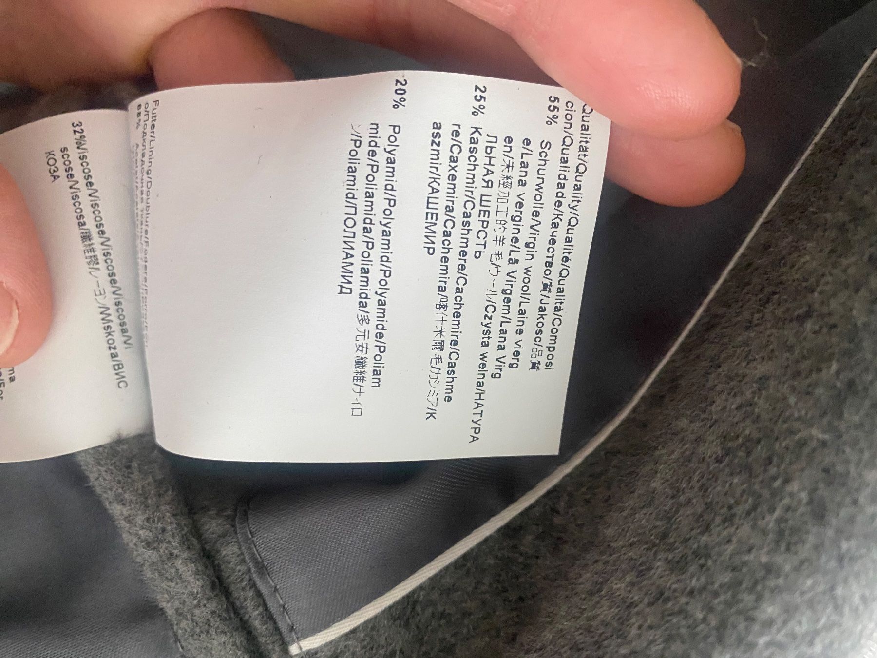 Hugo Boss Mäntel: Hugo Boss Mantel wool&cashmere – Gebraucht aus Dietikon von Tdaf33 8