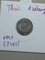 Thailande - 1 satang - 1942 (2485)