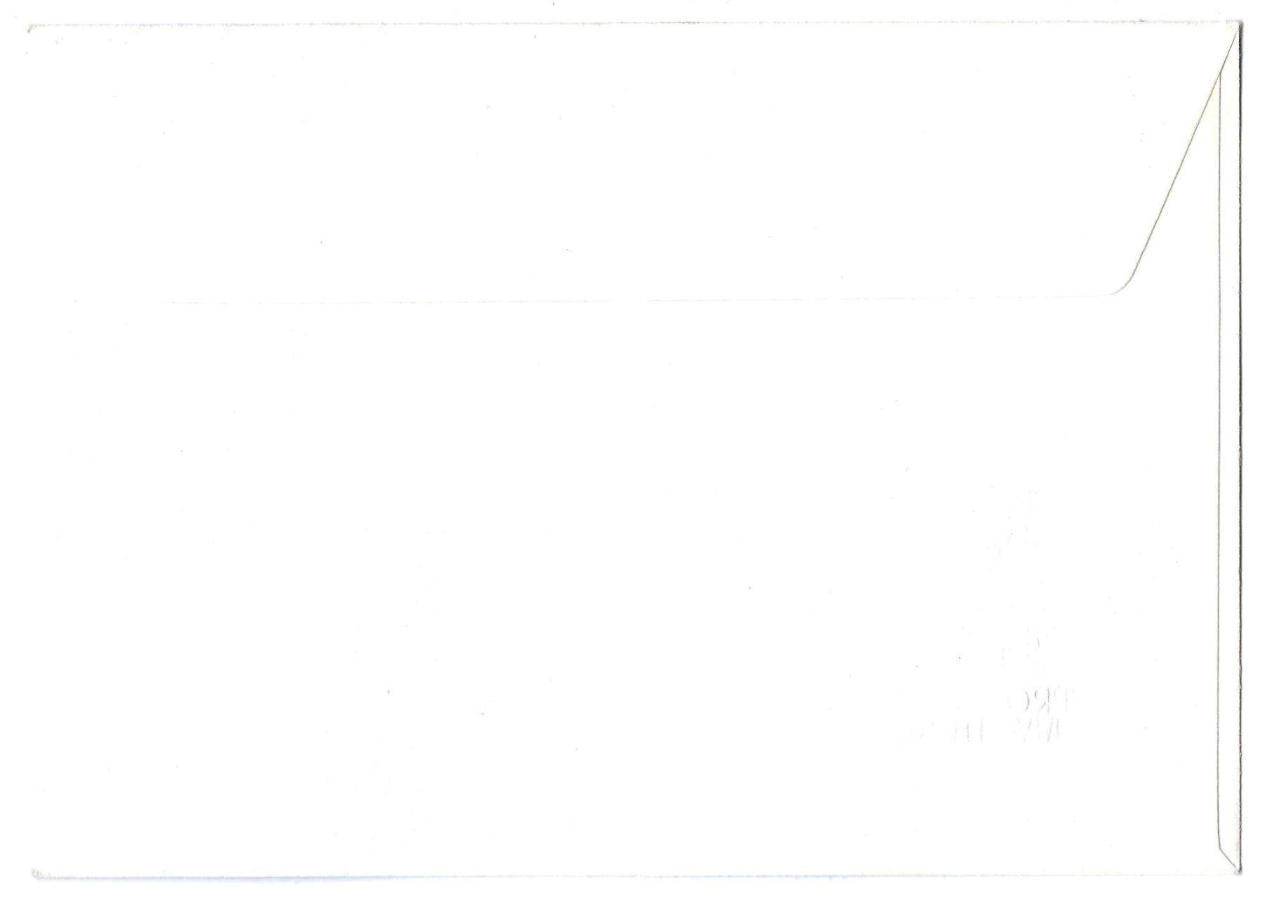 Tutti i francobolli: 1962 FDC-Brief Pro Juventute mit Block J199 – Usato da Morgarten venduto da mech58 1