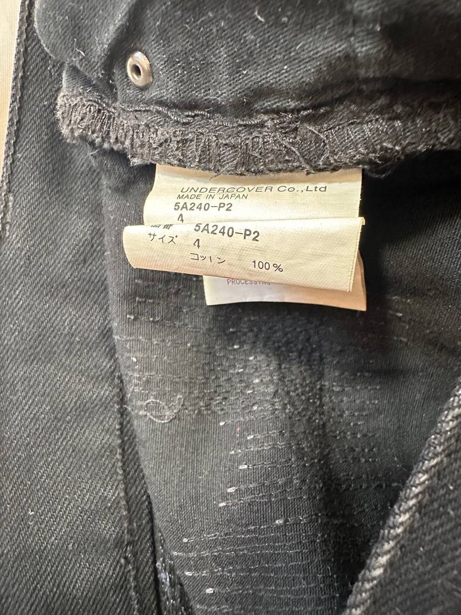 Jeans: Undercover Jeans  – Gebraucht aus Pfäffikon ZH von Nataliia. 3