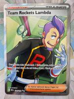 Team Rockets Lambda (DRI 226) Ewige Rivalen / DE