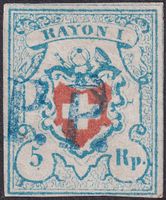 Rayon I, T.12 A2-U mit blauem P.P. von SOLOTHURN, Kat: 850.-