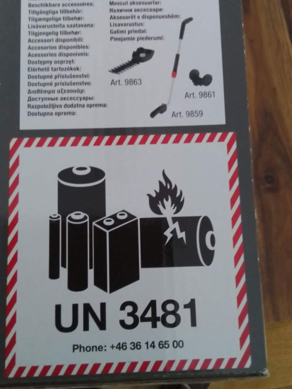 Gardena Alle Werkzeuge: Grasschere – Neu und originalverpackt aus Zürich von Pizzu1 5
